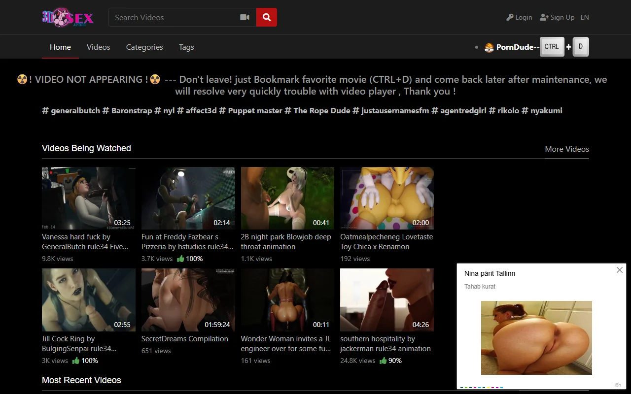 Screenshot: 3Dsexanime Screenshot of 3Dsexanime